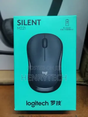 Silent M221