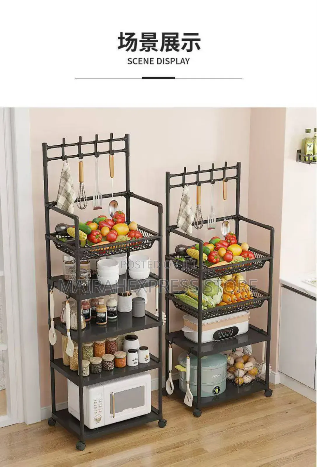 5-Tier Movable Kitchen Storage Rack With Hooks and Wheels 2st7