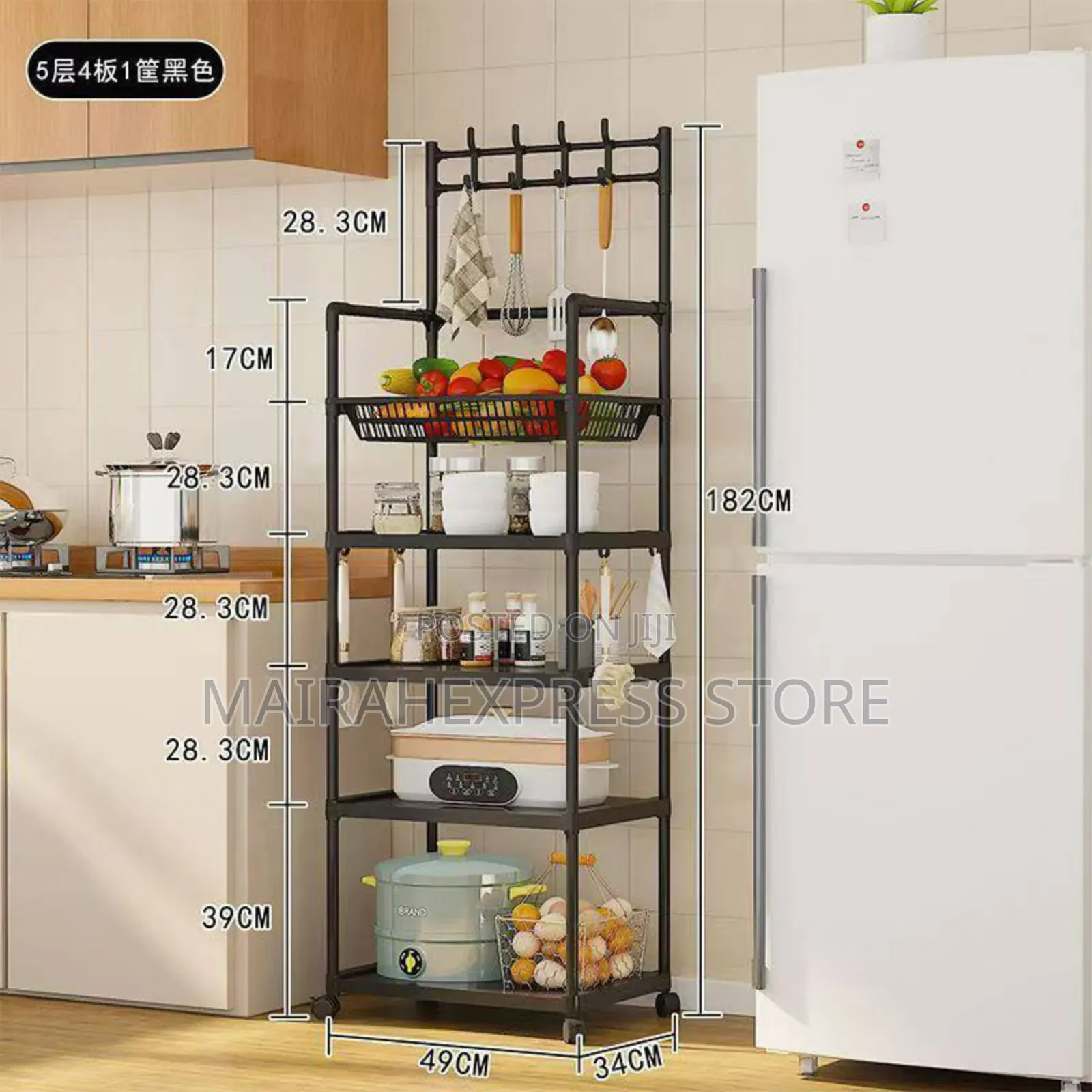 5-Tier Movable Kitchen Storage Rack With Hooks and Wheels 2st7