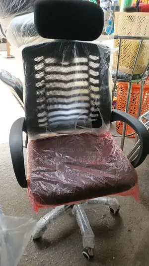 Office Chair- Headrest