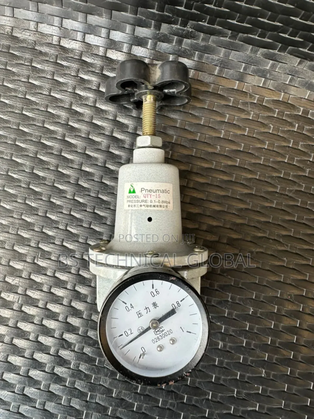 Pneumatic Fisha Air Regulator