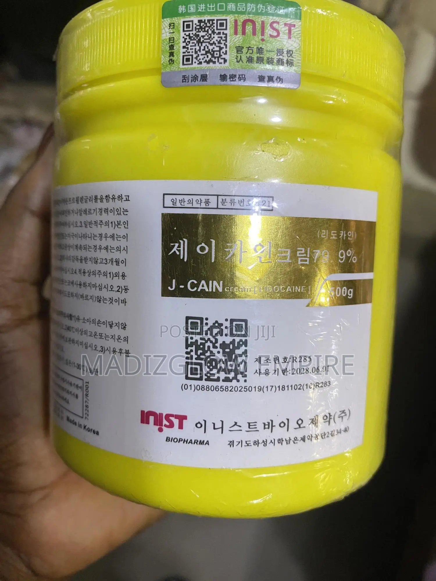 J-Cain Lidocaine Cream