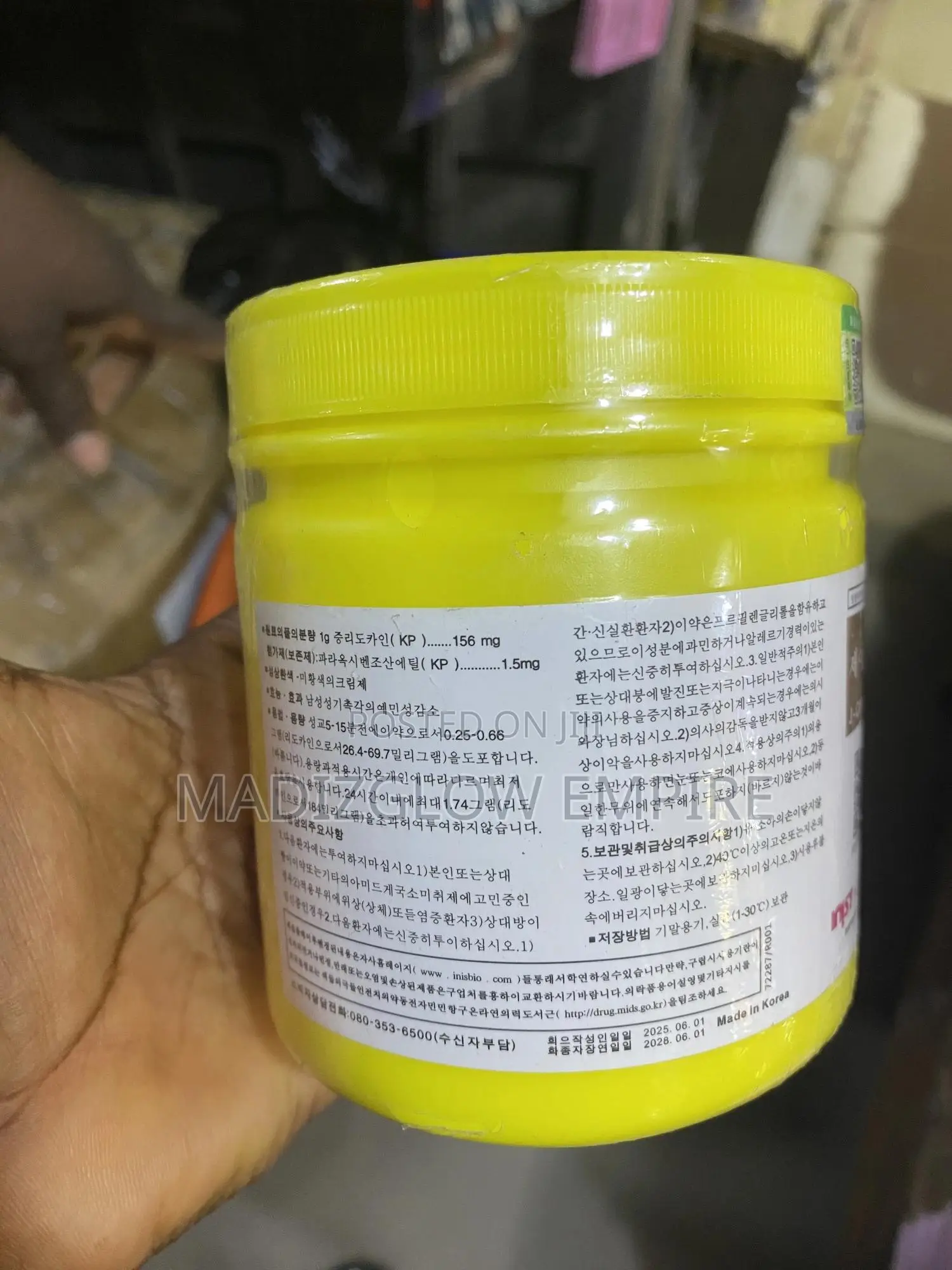 J-Cain Lidocaine Cream