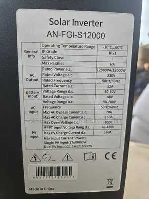 Anern 12kva Hybrid Inverter