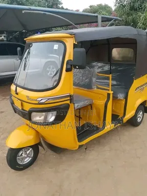 TVS HLX 125 2021 Yellow
