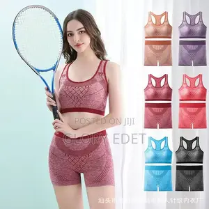 2pcs Seamless High Stretch Ladies ‘Short’ Gym Wear Set
