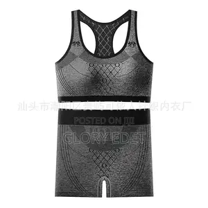 2pcs Seamless High Stretch Ladies ‘Short’ Gym Wear Set