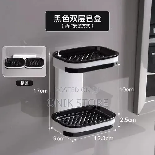 Double Layer Soap Box