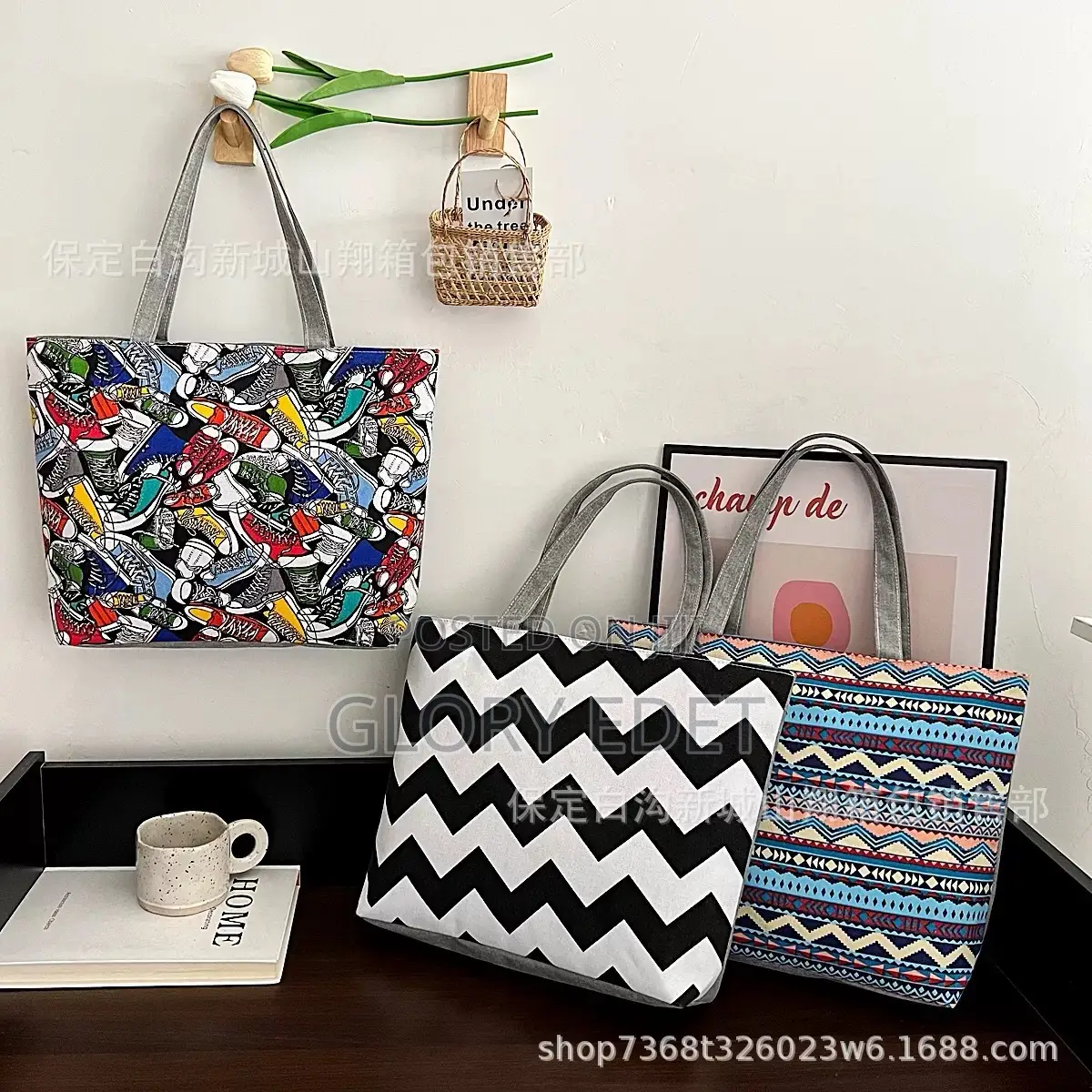 Classical Design Solid Tote Bag
