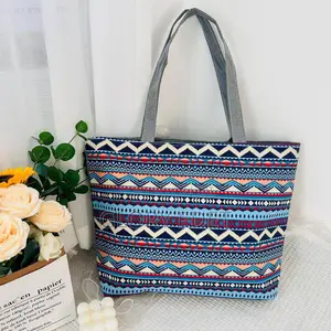 Classical Design Solid Tote Bag