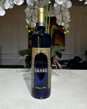 Árabe White Wine 75cl (Limited Stock Available)