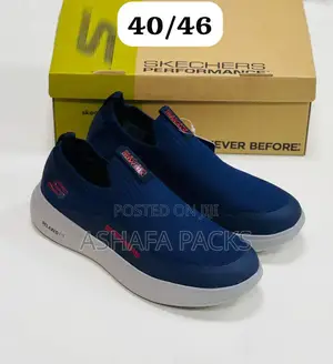 Sketchers Relaxed Fit (Boxed)