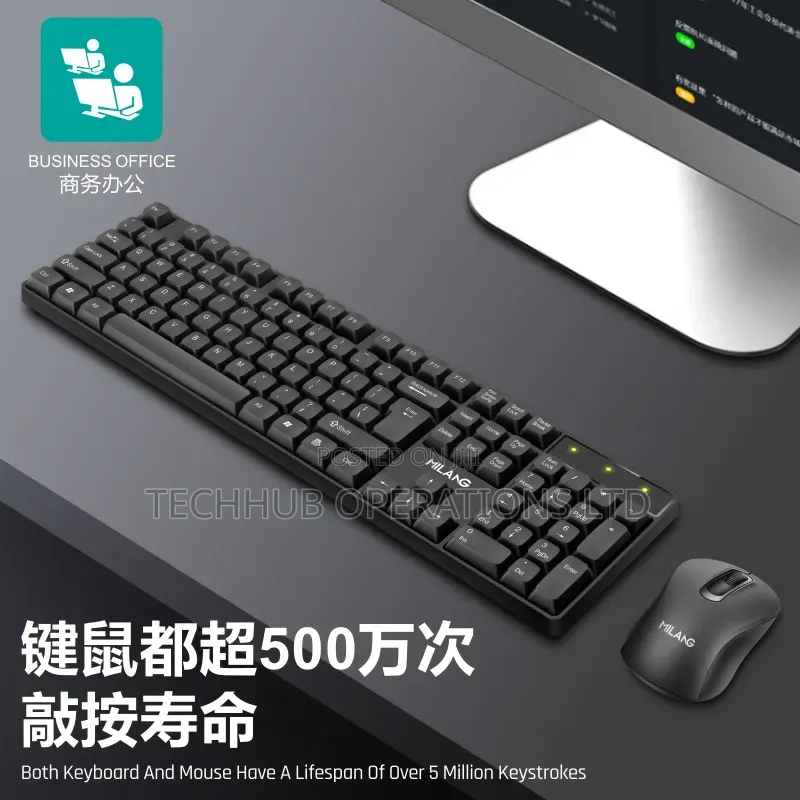 Wireless Keyboard and Mouse
