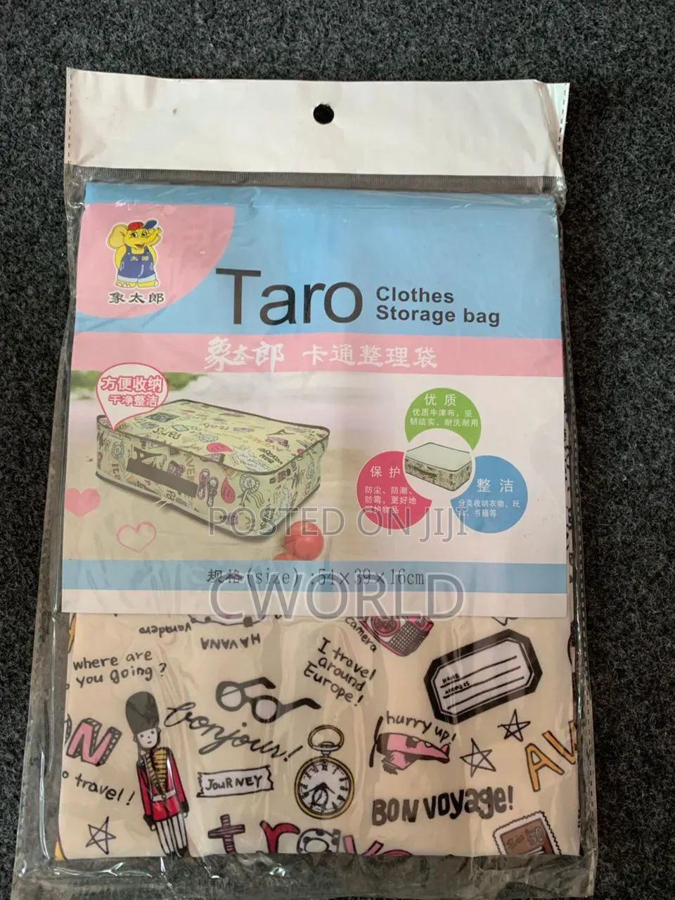 Clothes Storage Bag