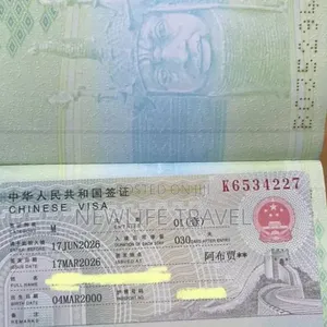 China Visa