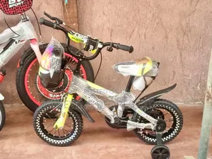 12" Children Yellow Bicycle Age (3-6 Years)