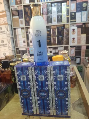 Burhan Water Perfume