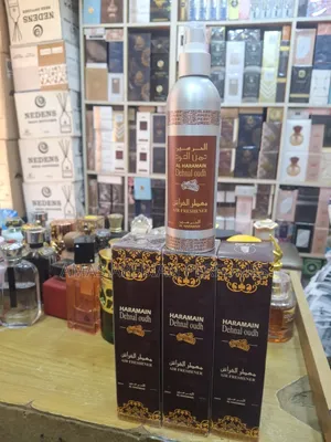 Haramain Dehnal Oudh