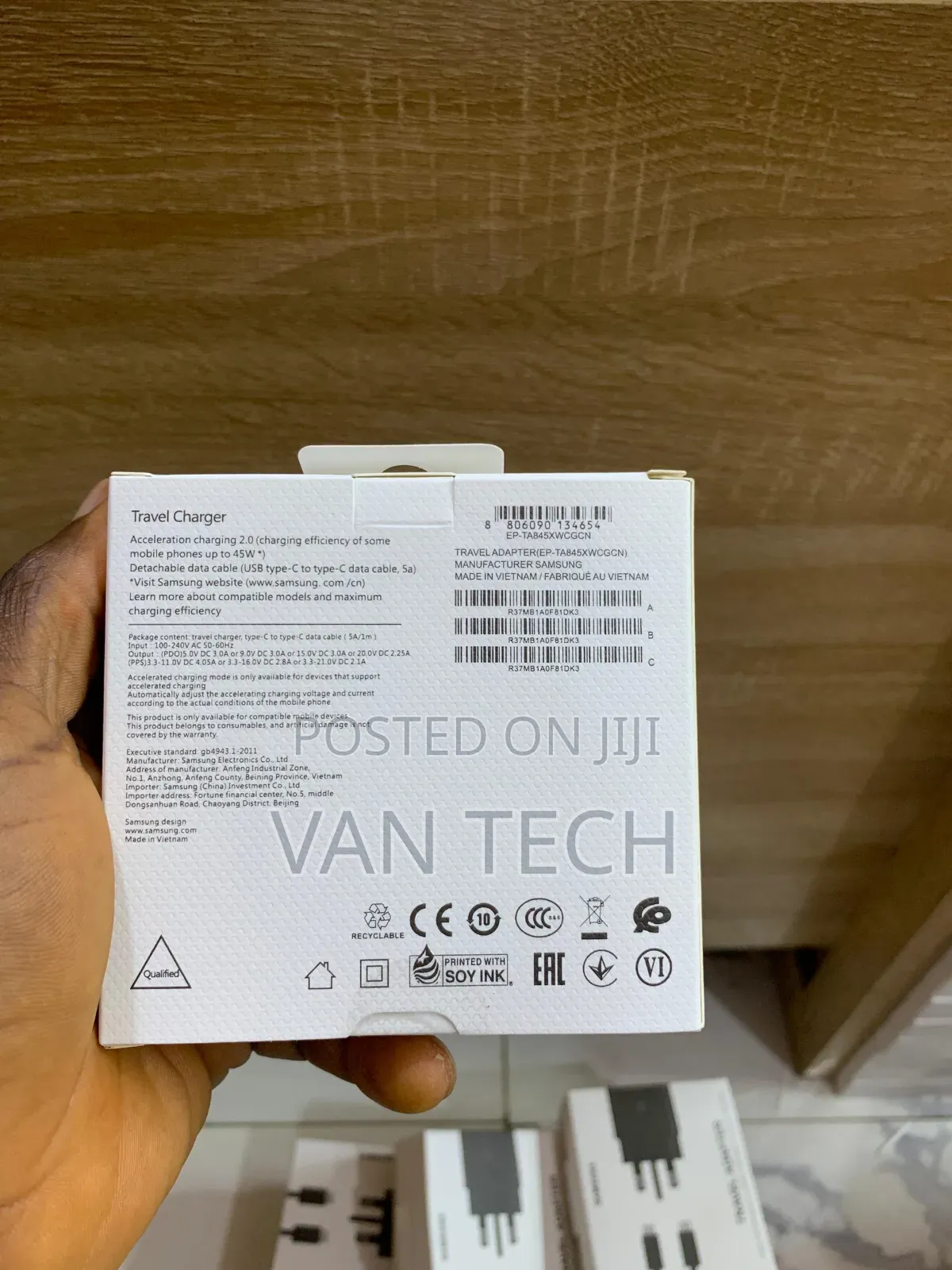 Samsung Charger