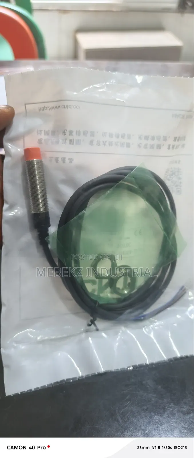 Proximity Inductive Sensor M12 NPN