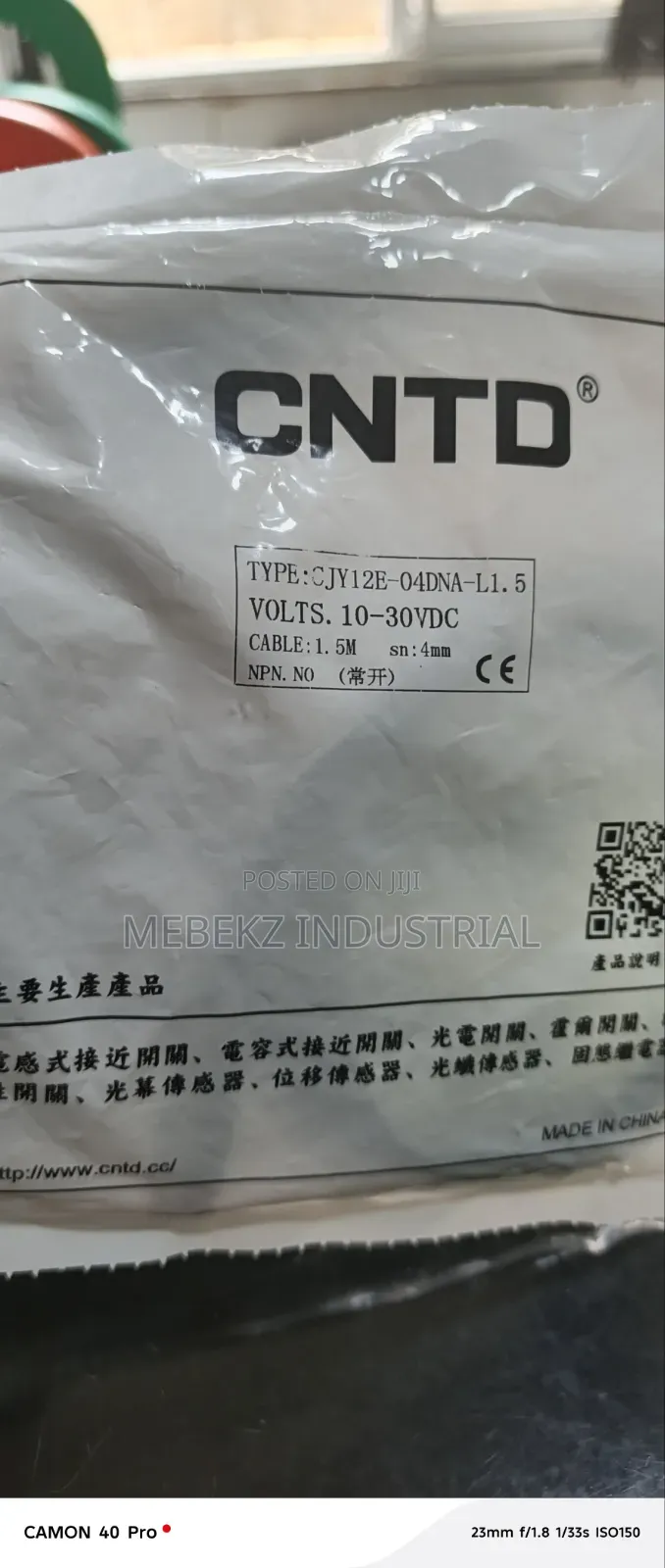 Proximity Inductive Sensor M12 NPN