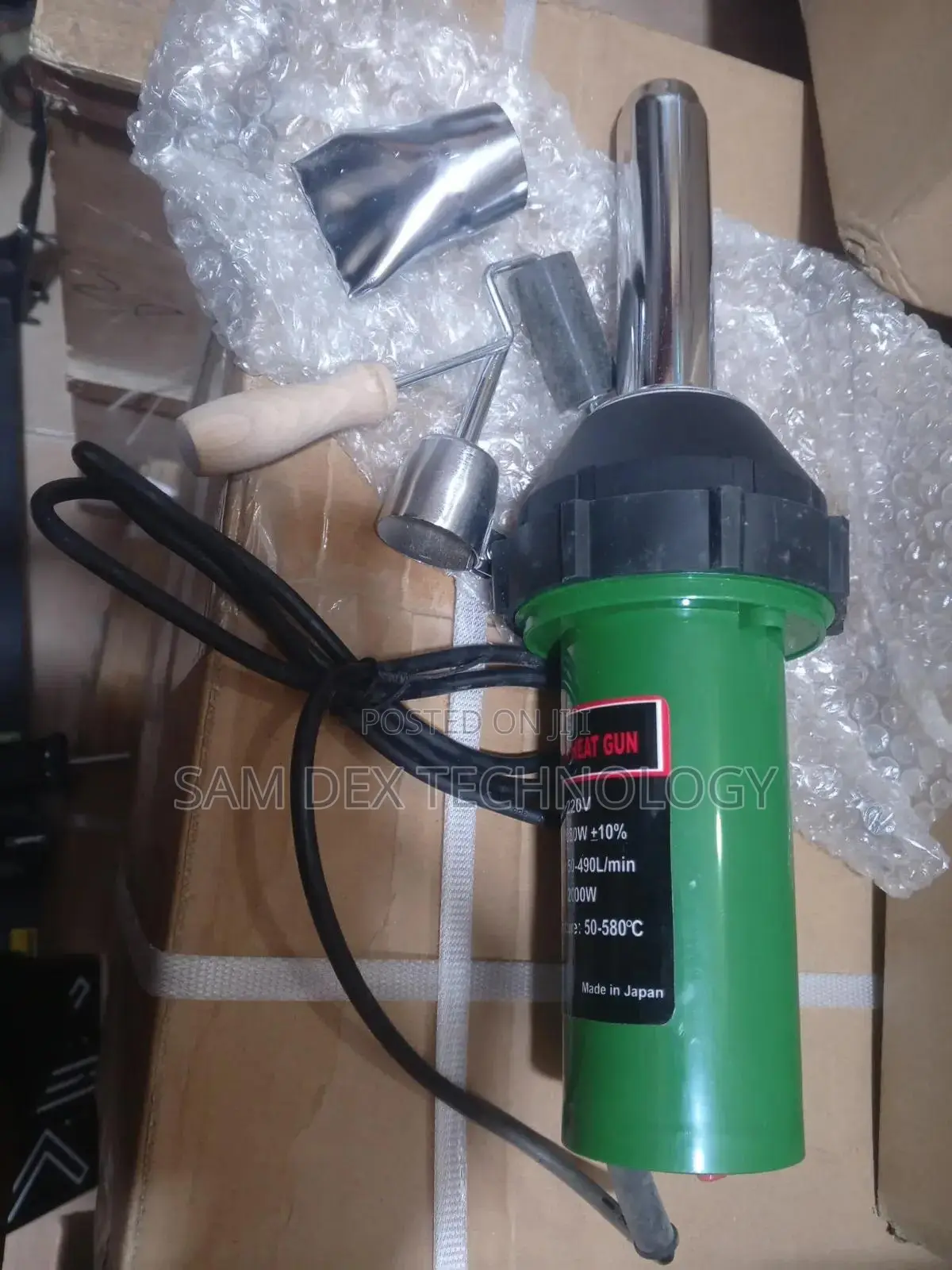 Leister Heat Gun