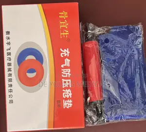 Air Cushion