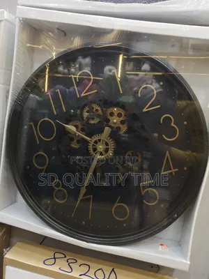 Black Antique Wall Clock (50cm)