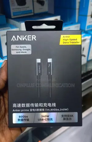 Anker Prime Thunderbolt 5 Cable