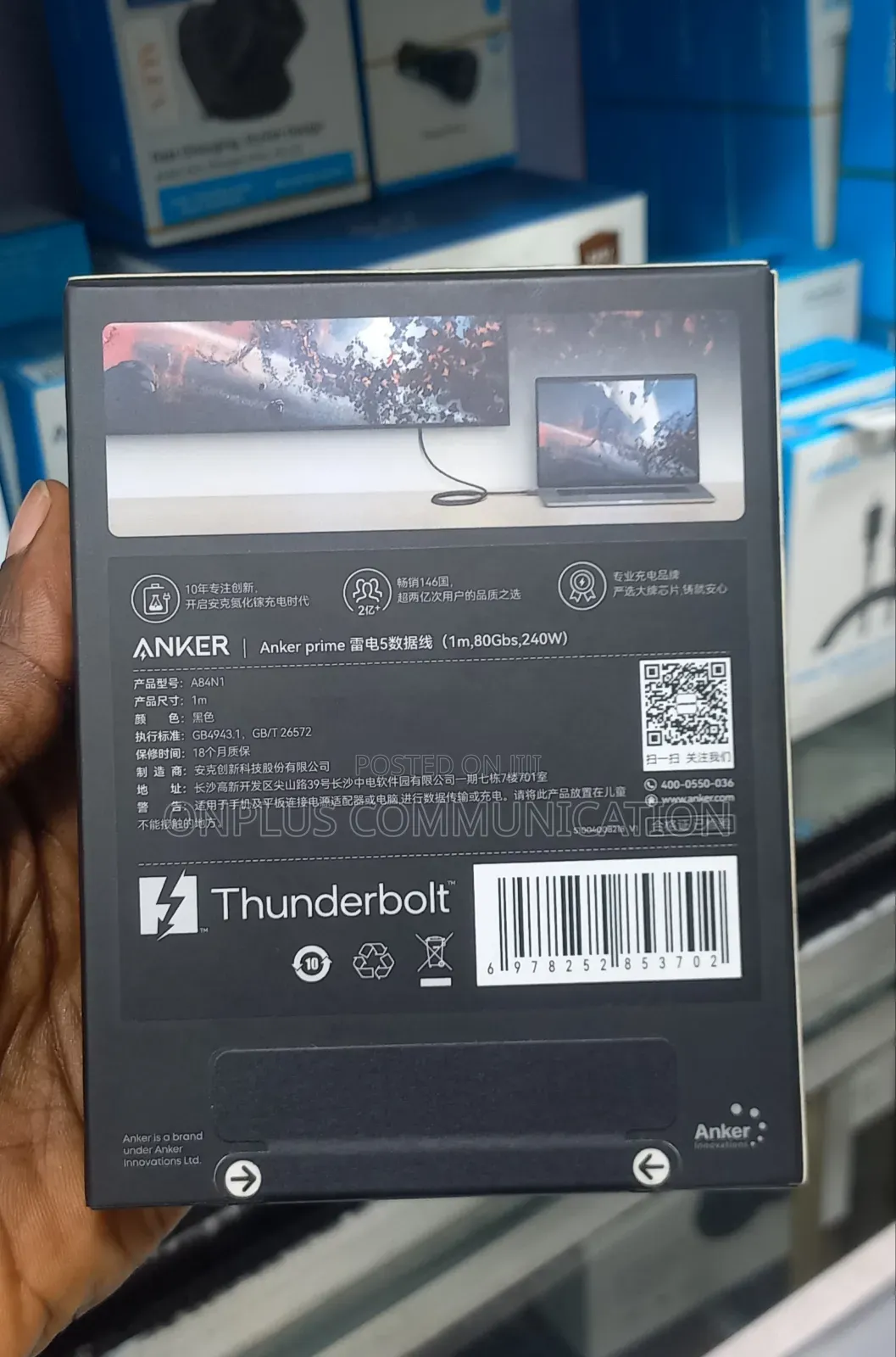 Anker Prime Thunderbolt 5 Cable