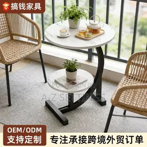 Living Room and Bedroom Luxury Side Stool