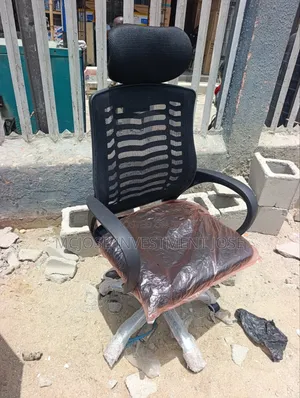 Unique Office Chair With Headrest.
