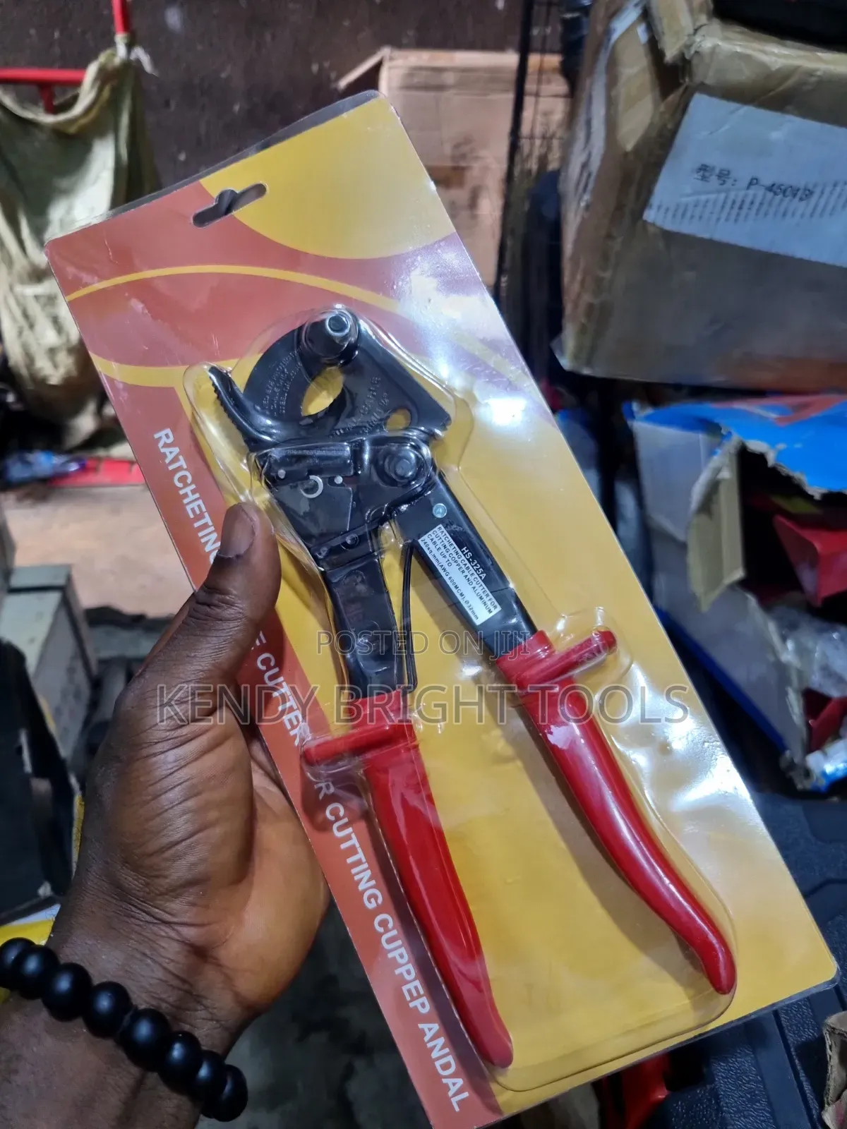 Ratchet Cable Small