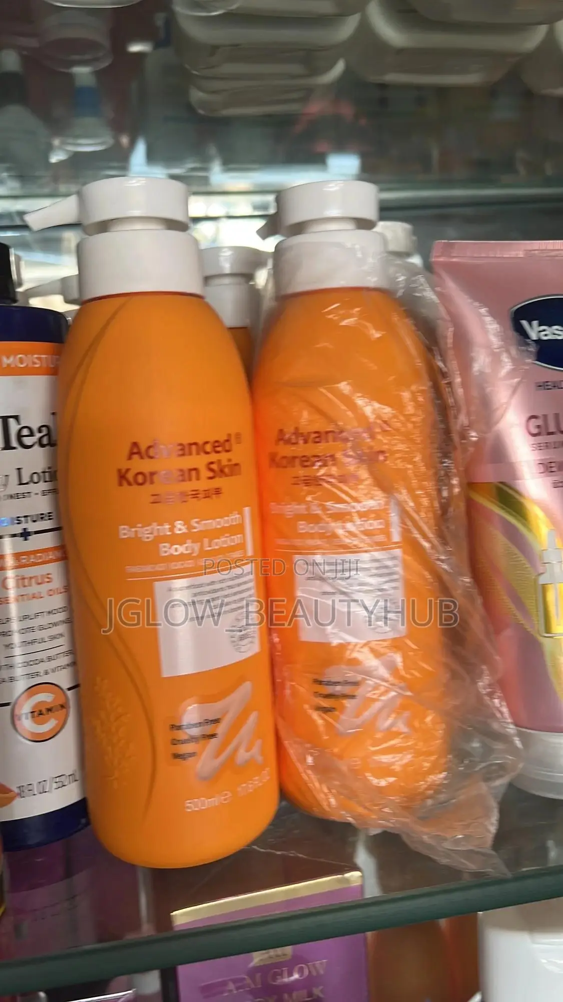 Advanced Korean Lotion