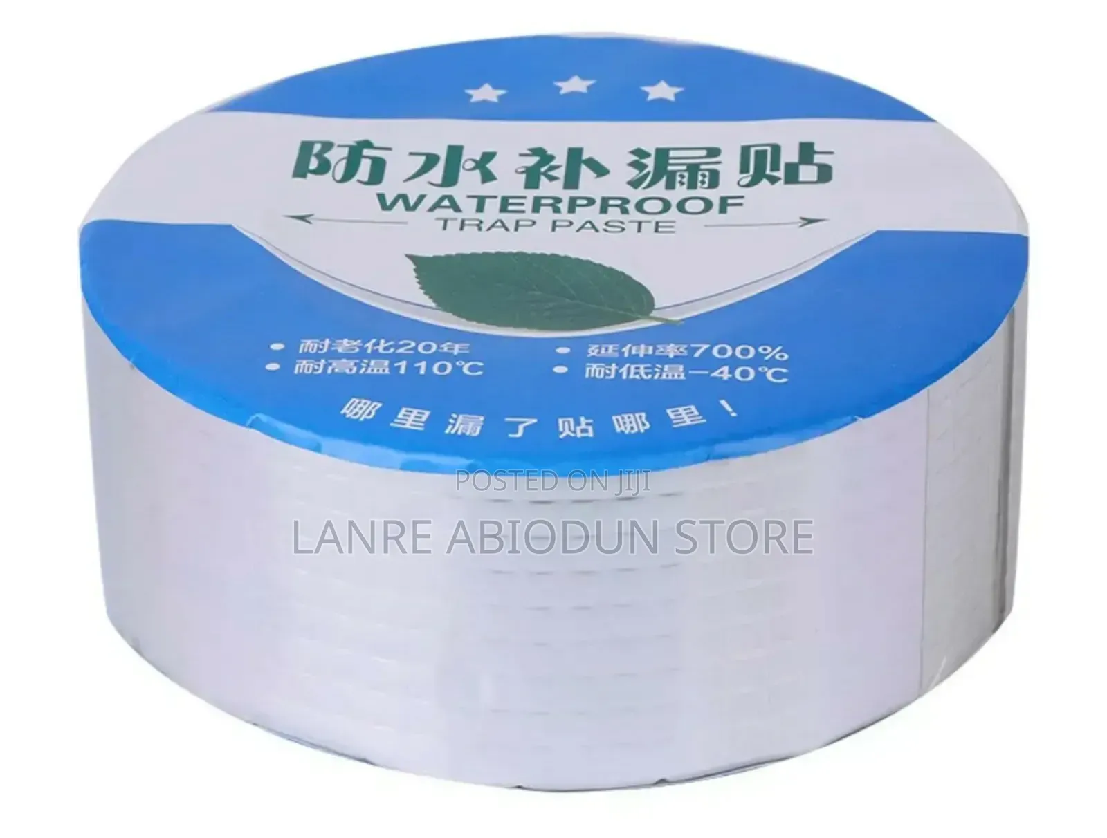 Water Proof Tape