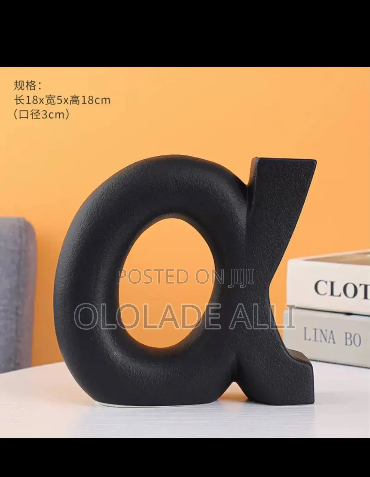 Small Letters Flower Vase