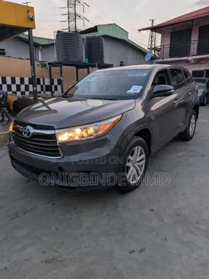 Toyota Highlander LE 4x2 (2.7L 4cyl 6A) 2016 Gray