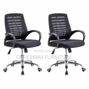 Victory Office Chair