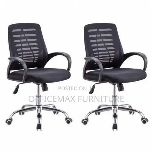 Victory Office Chair