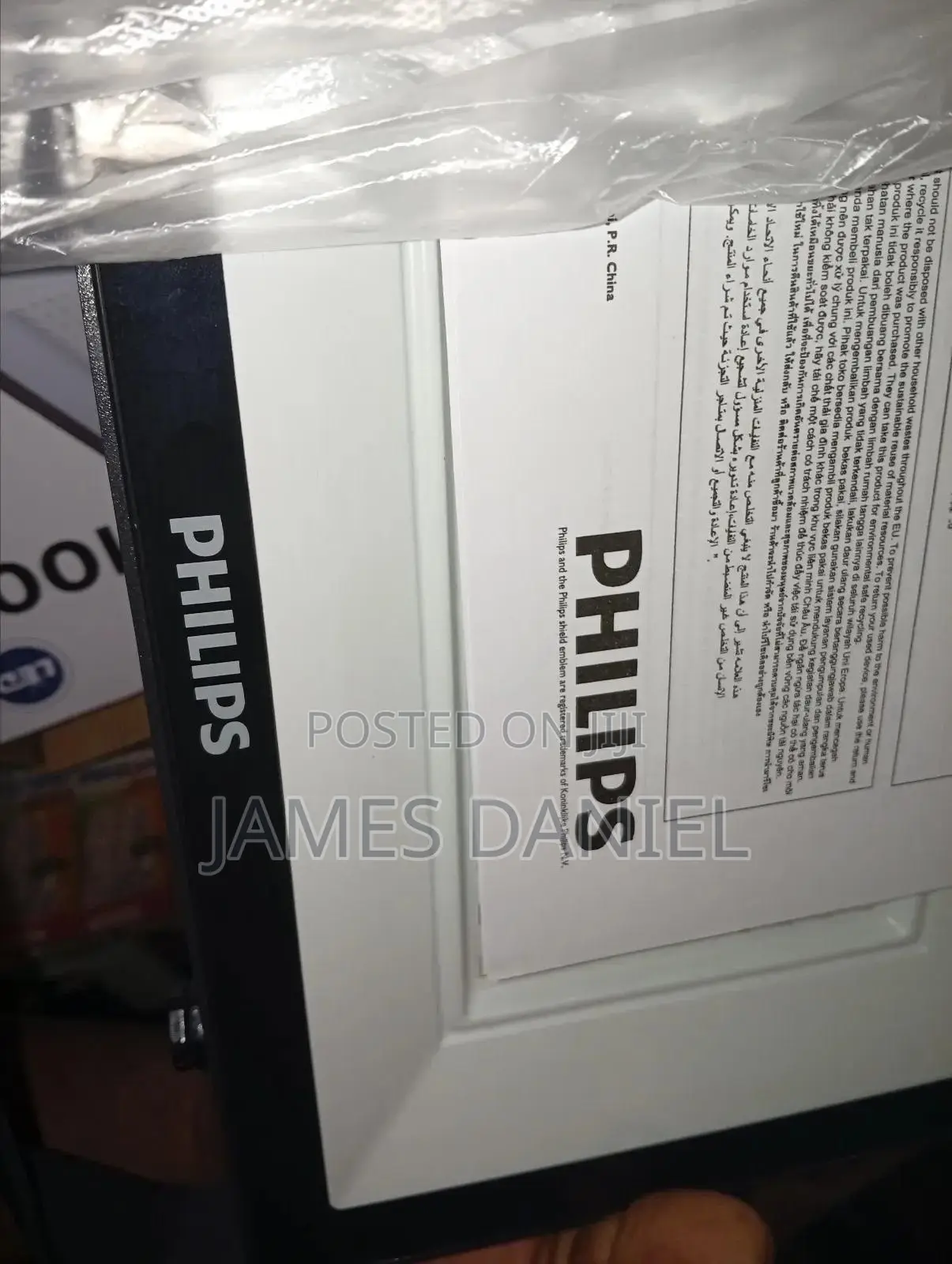 Phillips Led Floodlight 100watts