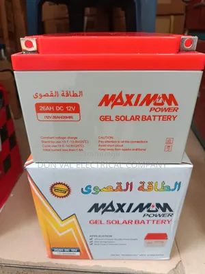 26amp 12 Volts Dc Solar Battery
