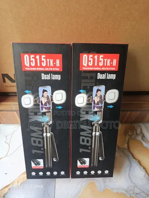 Q515tk-B Tracking Gimbler