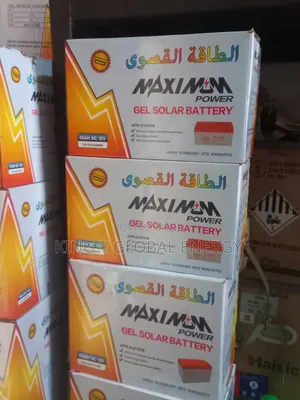 Maximum Power Gel Solar Battery 65ah/12v