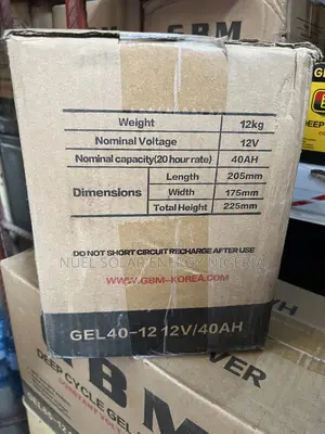 GBM 40ah 12v Deep Cycle Battery