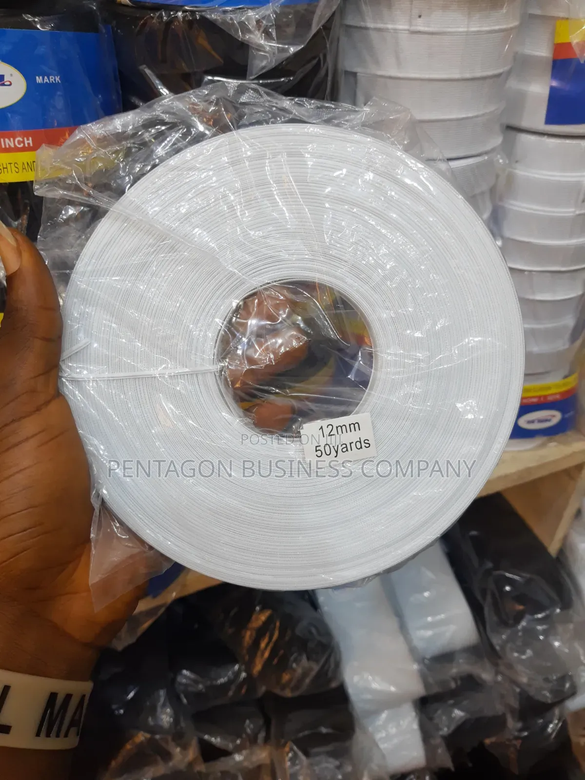 Sewable Boning 12mm