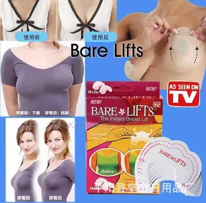 Strapless Bare Lifts (5 Pairs in a Pack)