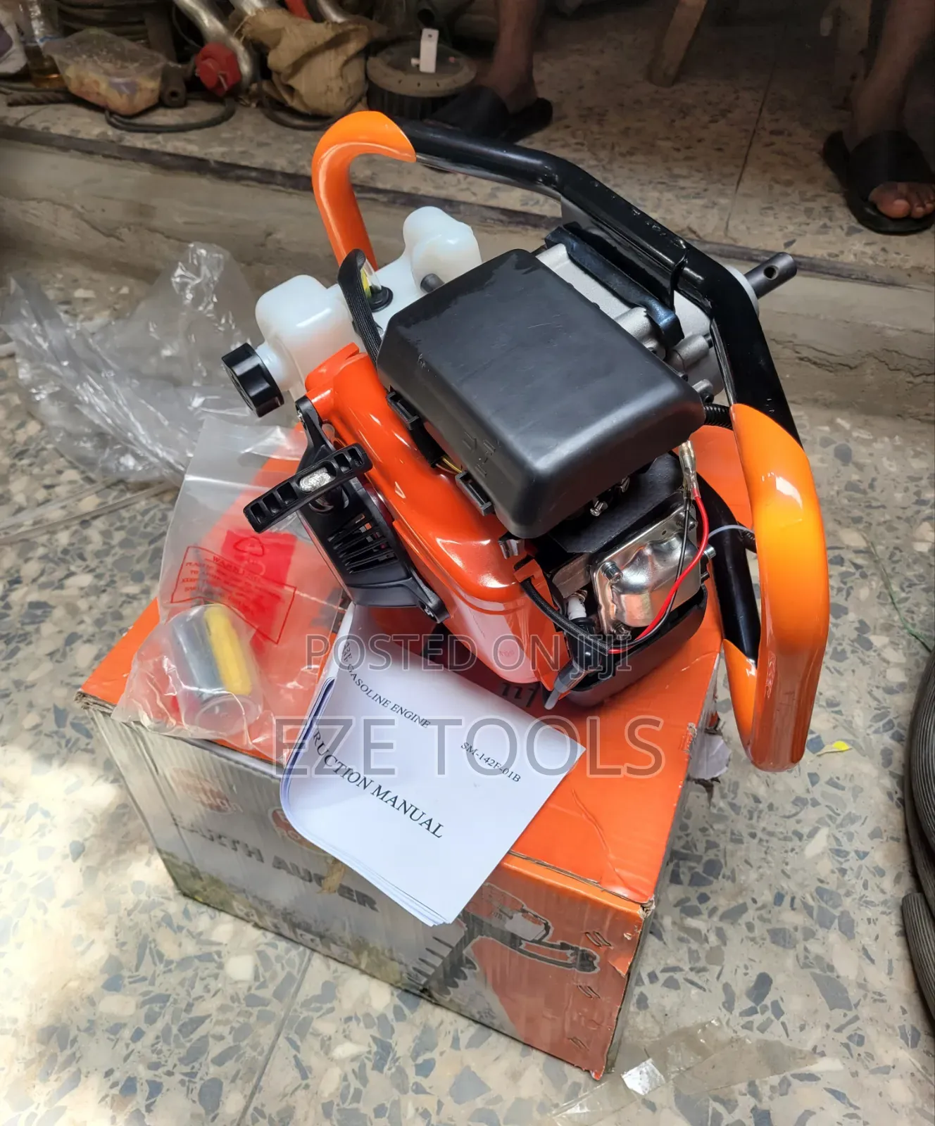 4stroke Earth Auger