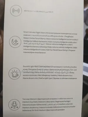 Xiaomi Outdoor Camera Cw500 Dual