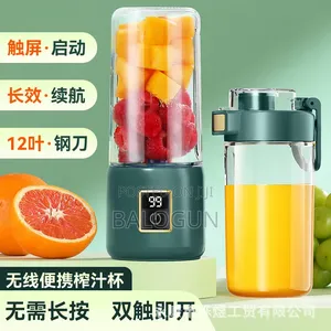 Multipurpose Rechargeable Juicer/Blender – Powerful Portable