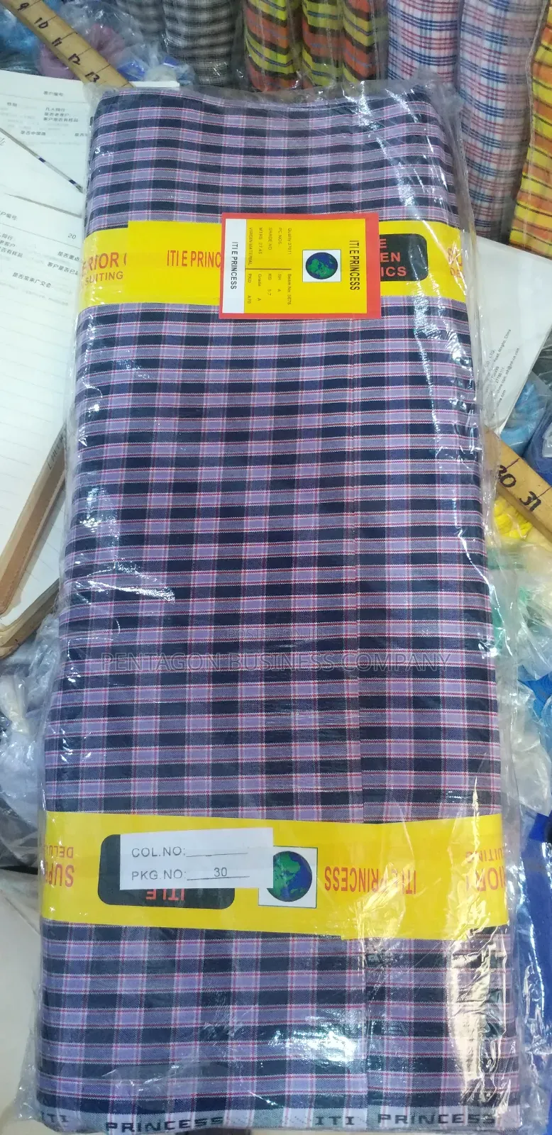 Special Check Uniform